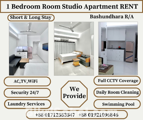 1BHK Furnished Serviced Apartments For Rent Bashundhara R/A